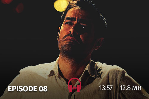 08 - دوران عاشقی