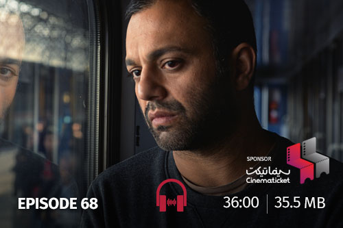 68- بعد از رفتن