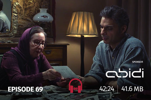 69- جشن دلتنگی، ستاره بود