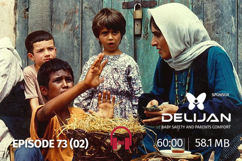 73- سینمای کودک 02