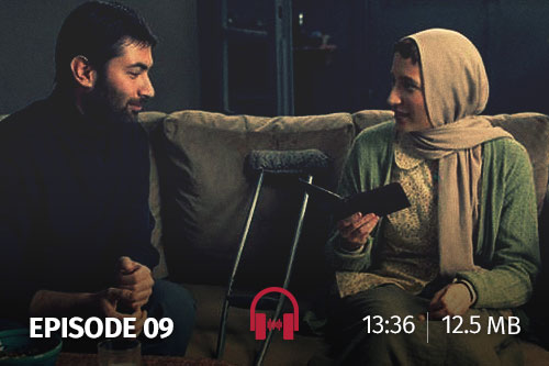 09 - اینجا بدون من