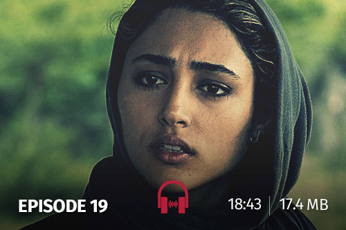 19 - درباره الی