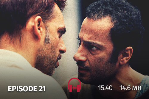 21 - ابد و یک روز