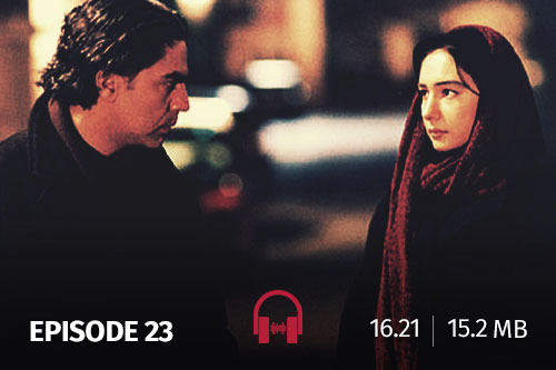 23 - شبهای روشن