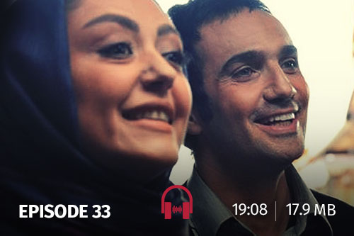 33 - تجریش ناتمام