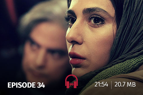 34 - داره صبح میشه