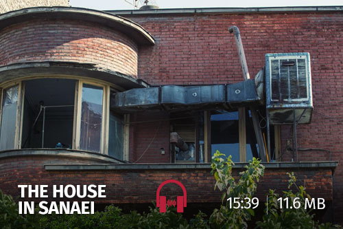 داستان خانه سنایی