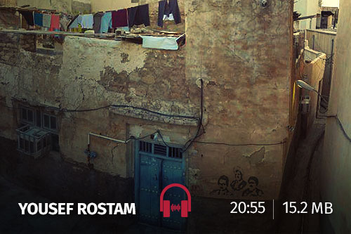 داستان یوسف رستم