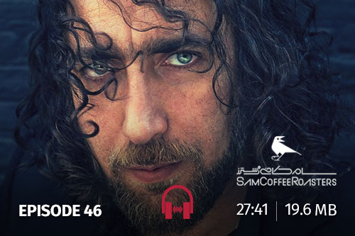 46 - فتواهای عاطفی