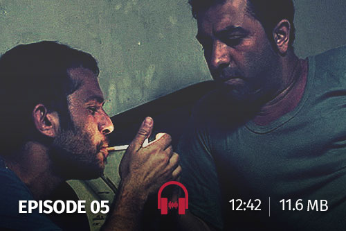 05 - استراحت مطلق